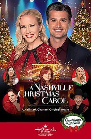 Рождественская песнь в стиле кантри онлайн