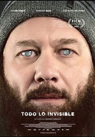 Всё невидимое онлайн