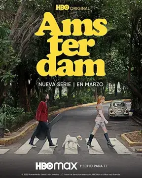 Амстердам онлайн