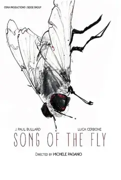 Песня мухи онлайн