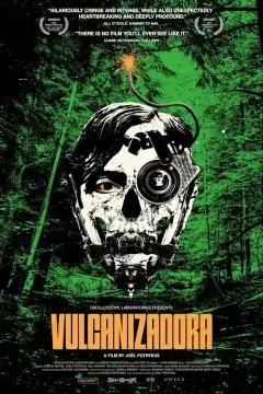 Вулканизадора онлайн